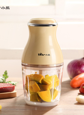 小熊料理机婴儿辅食宝宝迷你家用电动小型绞肉搅拌电器官方旗舰店