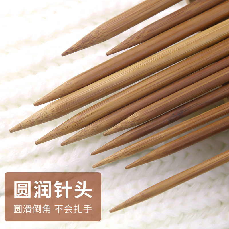 탄화 대나무 원형 바늘 담요 뜨개질 바늘 대나무 바늘 스틱 바늘 매우 긴 원형 바늘 수제 바늘 뜨개질 도구 세트