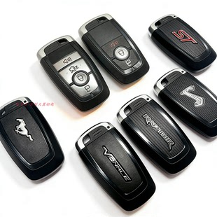 RANGER猛禽F150 适用于福特SMAX 翼虎 锐界 智能遥控钥匙壳 F250