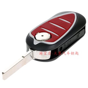 阿尔法 罗密欧 茱莉亚 ALFA MITO GIulietta FTO159 遥控钥匙壳