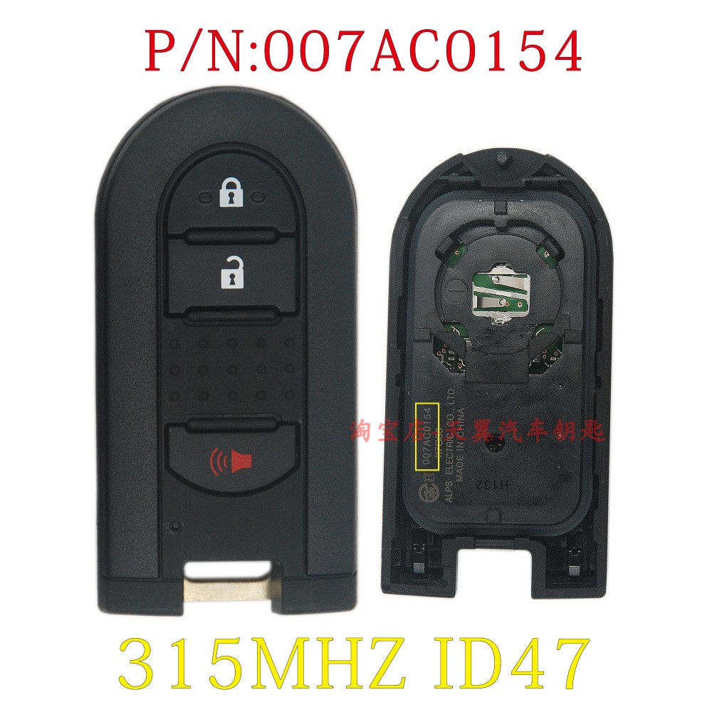 适用于丰田大发 北鹿大 PERODUA智能卡遥控钥匙 315MHZ ID47