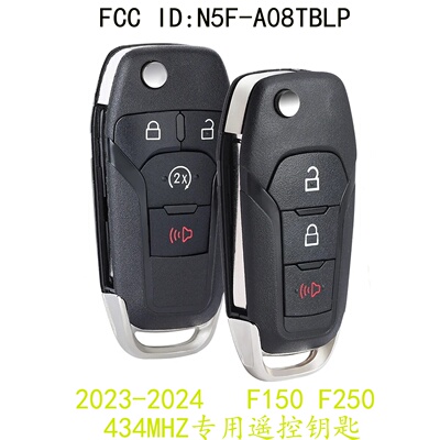 适用于福特2024款RANGER游侠T9猛禽RAPTOR F150 F250遥控启动钥匙