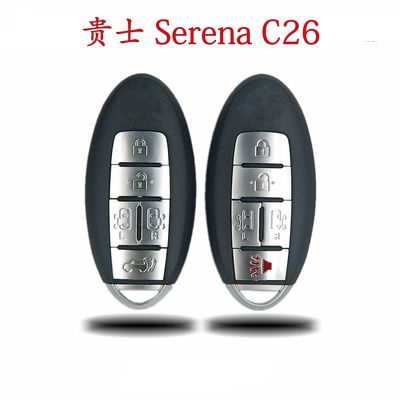 保匠达SERENAC26智能卡