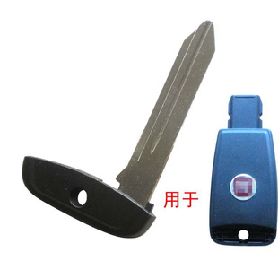 菲亚特智能卡机械小钥匙 菲亚特菲翔致悦小钥匙 菲亚特机械钥匙