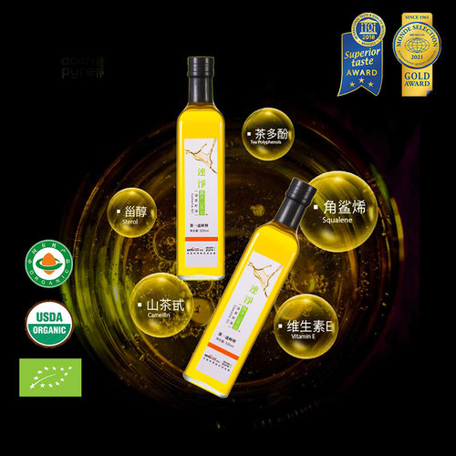 aconpure山茶油有机食用油纯初榨