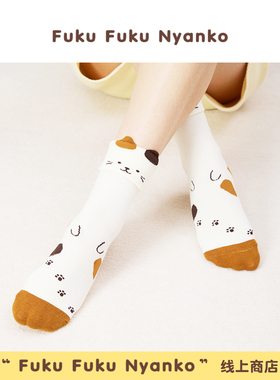 FFN袜子女原创日系可爱立体猫咪中筒袜潮袜四季款透气女士棉袜