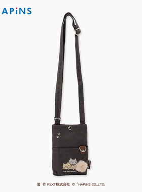 日本FFN提花刺绣帆布包可爱卡通手机包迷你小手拎包2024款手提包