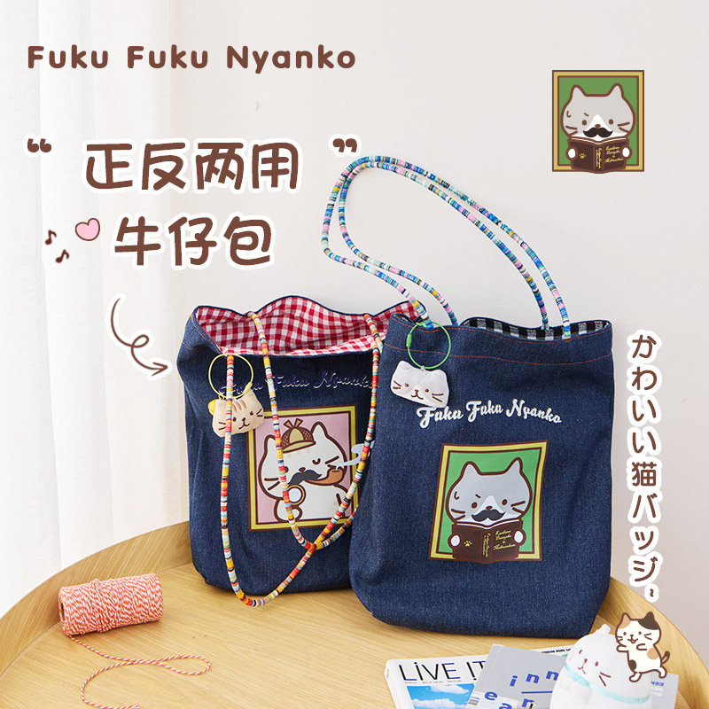 原创牛仔包可爱猫咪单肩包