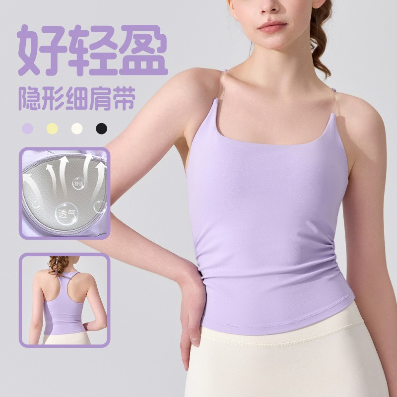 纯欲风设计感褶皱吊带背心女春夏外穿内搭带胸垫修身短款美背上衣
