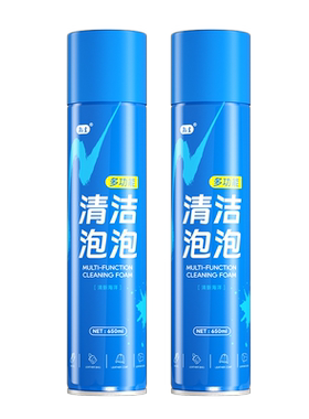 多功能清洁剂HANOR/翰皇小白鞋