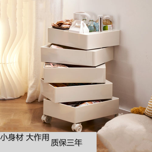 创意旋转可移动收纳柜子