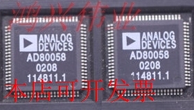 AD80058  正品嵌入式处理器芯片.原装现货