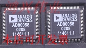 AD80058  正品嵌入式处理器芯片.原装现货