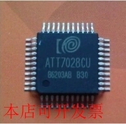 ATT7028CU