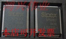 SP508CF 正品嵌入式处理器芯片.原装现货
