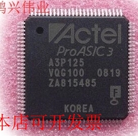 XCF16PFSG48C  现货全新正品  XCF16PFS48C