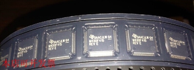 原装全新正品MSP430F415IPMR MSP430F415IPM MSP430F415I即拍即发