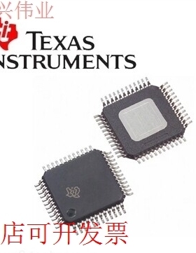 现货全新正品ADS1258IPHPREP ADS1258IEP数模转换器现货即拍即发