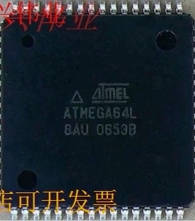 全新原装现货 ATMEGA64A-AU ATMEGA64A 8位微控制器 内可编程闪存