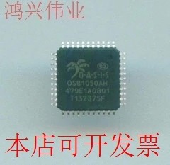 原装OS81050AH QFP现货库存 欢迎咨询