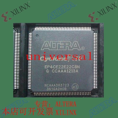 全新   正品嵌入式芯片 EP4CE22E22C8N 欢迎咨询 拍前询价现货
