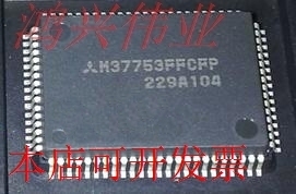 M37753FFCFP 正品嵌入式处理器芯片.原装现货