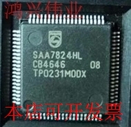 全新SAA7824HL原装现货