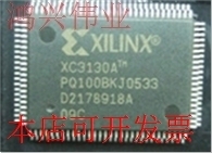 全新XC3130A-09PQ100C XC3130AtmPQ100CXC3130A-09PQG100C原装现