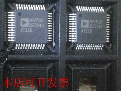 原装全新 ADV7123JSTZ240 ADV7123JSTZ-240 ADV7123JST240 即拍即