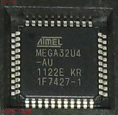 ATMEGA32U4-AU MEGA32U4-AU