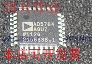 100全新正品AD5764ASUZ AD5764ASU数模转换器 现货即拍即发