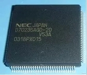 D70236AGD-20   全新原装正品现货