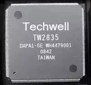 TW2837-DAPB1-GE