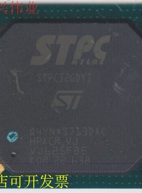 STPCI2GDYI  原装现货原装现货.原装现货