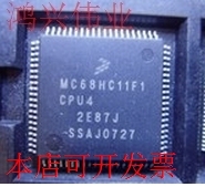 全新MC68HC11F1CPU4  MC68HC11F1原装现货