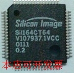 SII164CT64  全新原装，欢迎询问现货原装