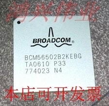 BCM56502B2KEBG  正品嵌入式处理器芯片.原装现货