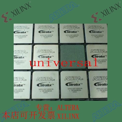 全新   正品嵌入式芯片 EP2S130F1020C4 欢迎咨询 拍前询价现货