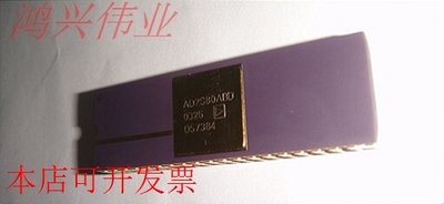AD2S80ABD【现货原装】AD2S80A现货原装