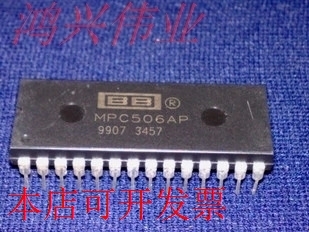 确保正品MPC506AP MPC506 DIP 电子元器件现货