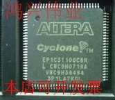 原装EP1C6T144C6N TQFP144现货库存 欢迎咨询