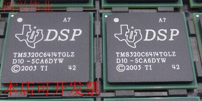 全新TMS320C6414TBZLZ1 TMS320C6414EGLZ6E3 TMS320C6414EGLZA5E0