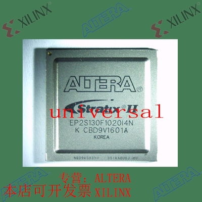 全新   正品嵌入式芯片 EP2S130F1020I4 欢迎咨询 拍前询价现货