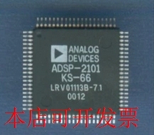 全新ADSP-2101KS-50ADSP-2101KS-100 ADSP-2101KS-66现货原装