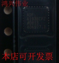 现货全新正品ADF4193BCPZ ADF4193BCP时钟计时器 现货即拍即发