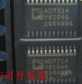 原装全新正品AD7714YRU AD7714YRUZ AD7714Y模数转换器 即拍即发