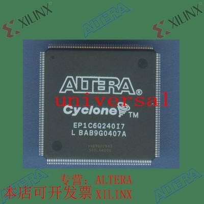 全新   正品嵌入式芯片 EP1C6Q240I7N 欢迎咨询 拍前询价现货