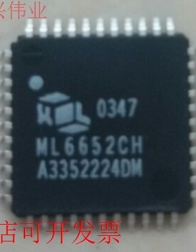 现货全新正品ML6652CH ML6652EH ML6652CM ML6652现货即拍即发
