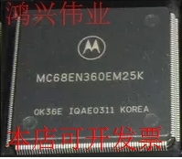 全新MC68MH360EM33LMC68MH360EM33K现货原装