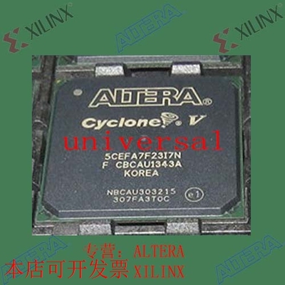 全新   正品嵌入式芯片 5CEFA9F27I7N 欢迎咨询 拍前询价现货